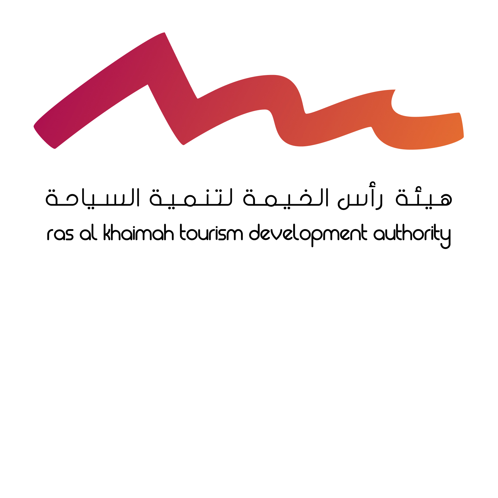 RAKTDA Event Permits